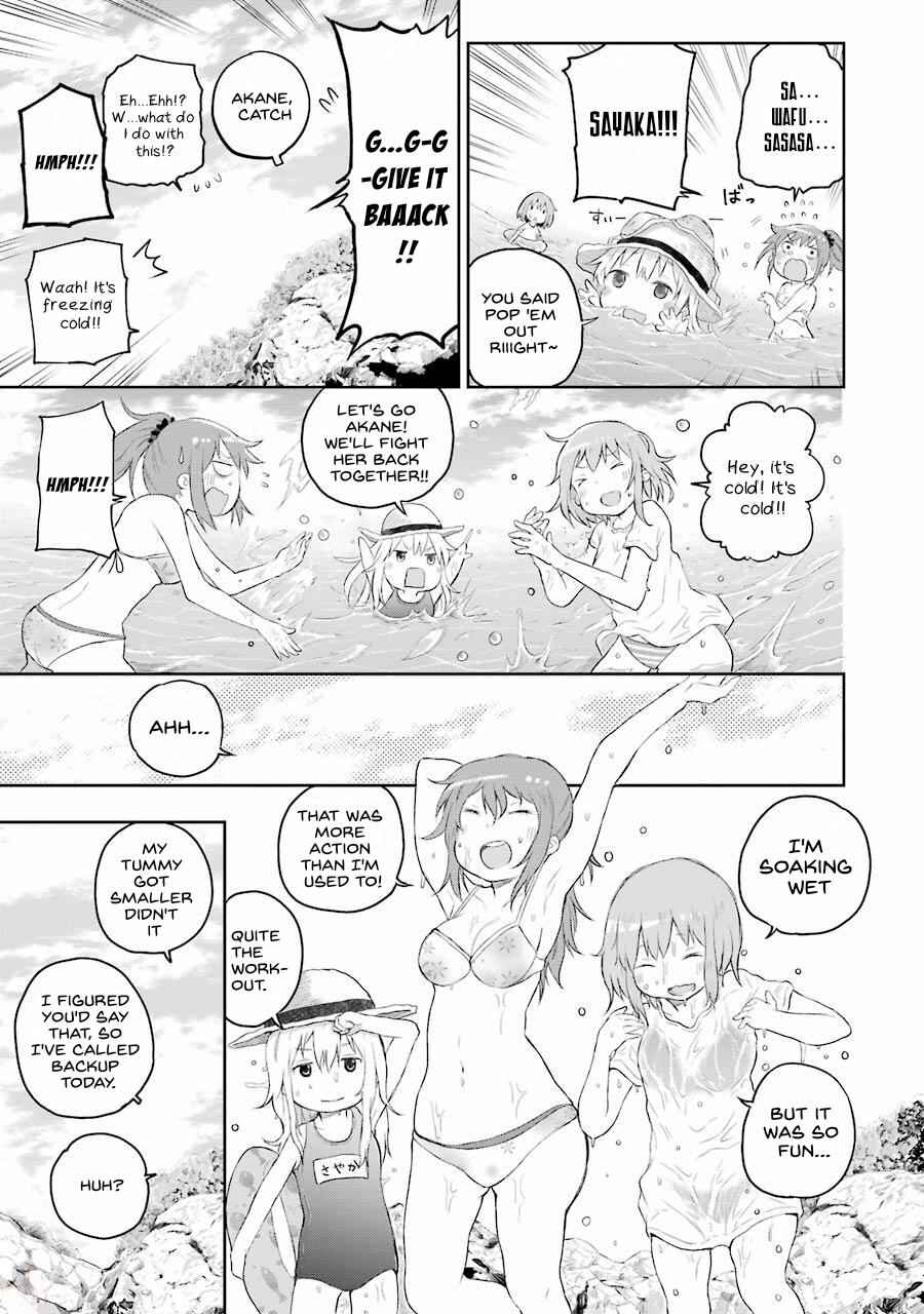 Happy End. Chapter 2 - Page 11
