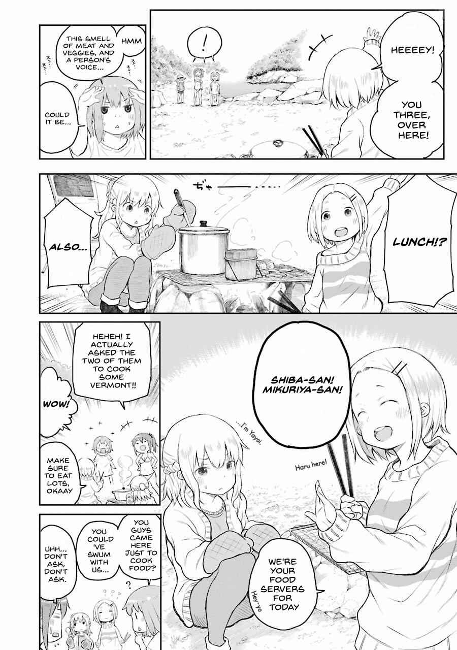 Happy End. Chapter 2 - Page 12