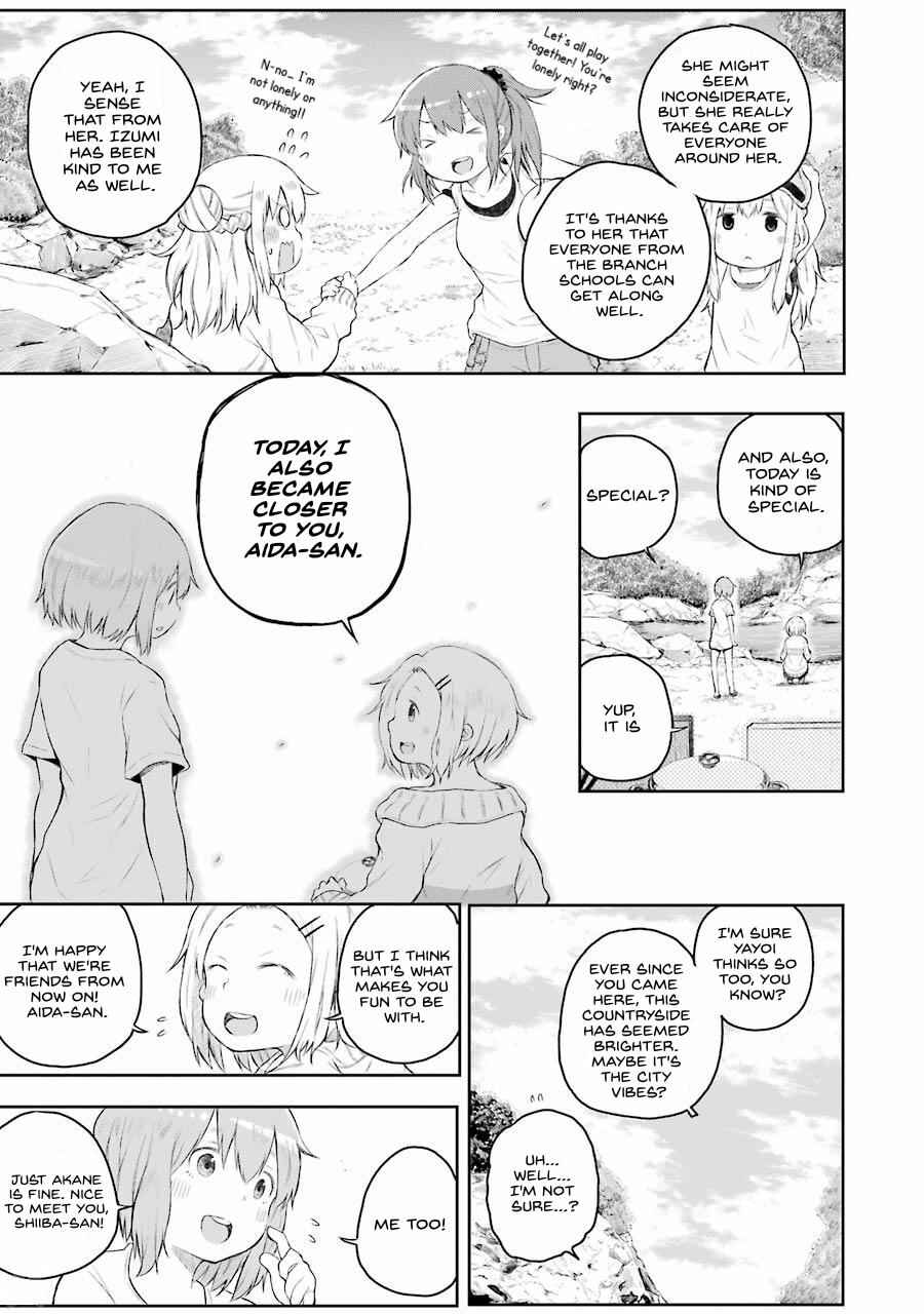 Happy End. Chapter 2 - Page 15