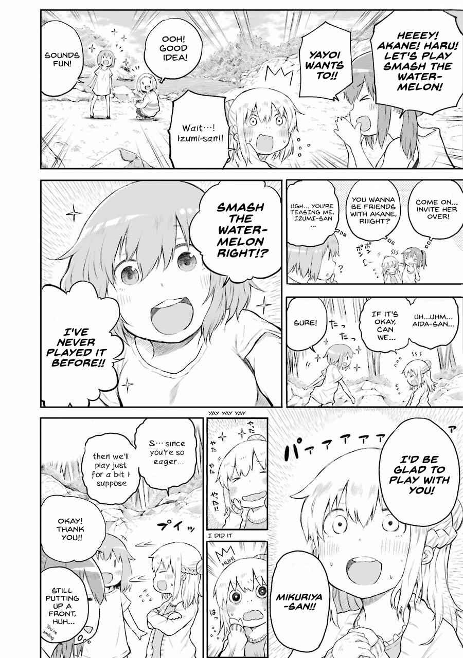 Happy End. Chapter 2 - Page 16