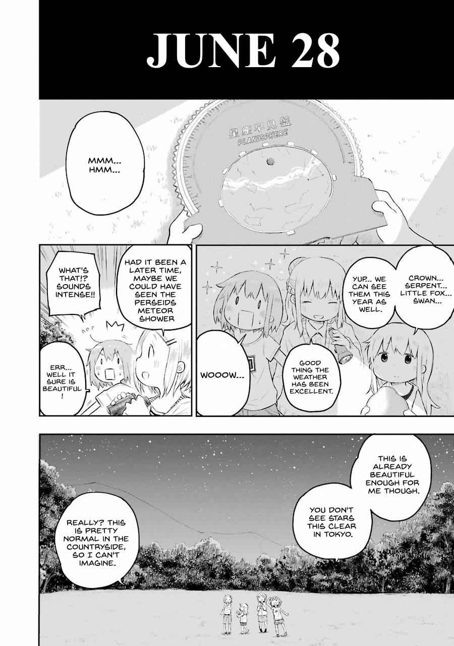 Happy End. Chapter 2 - Page 20
