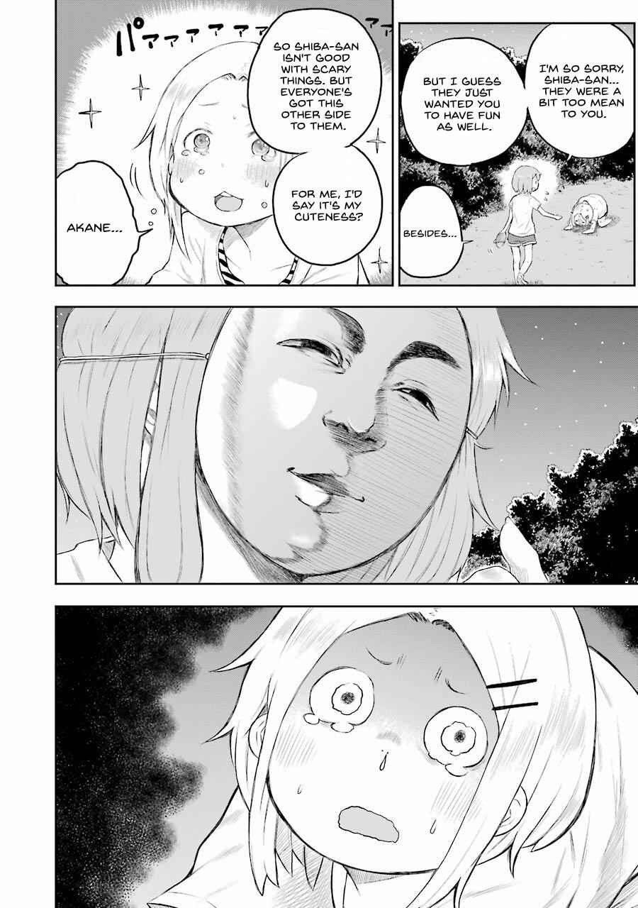 Happy End. Chapter 2 - Page 26