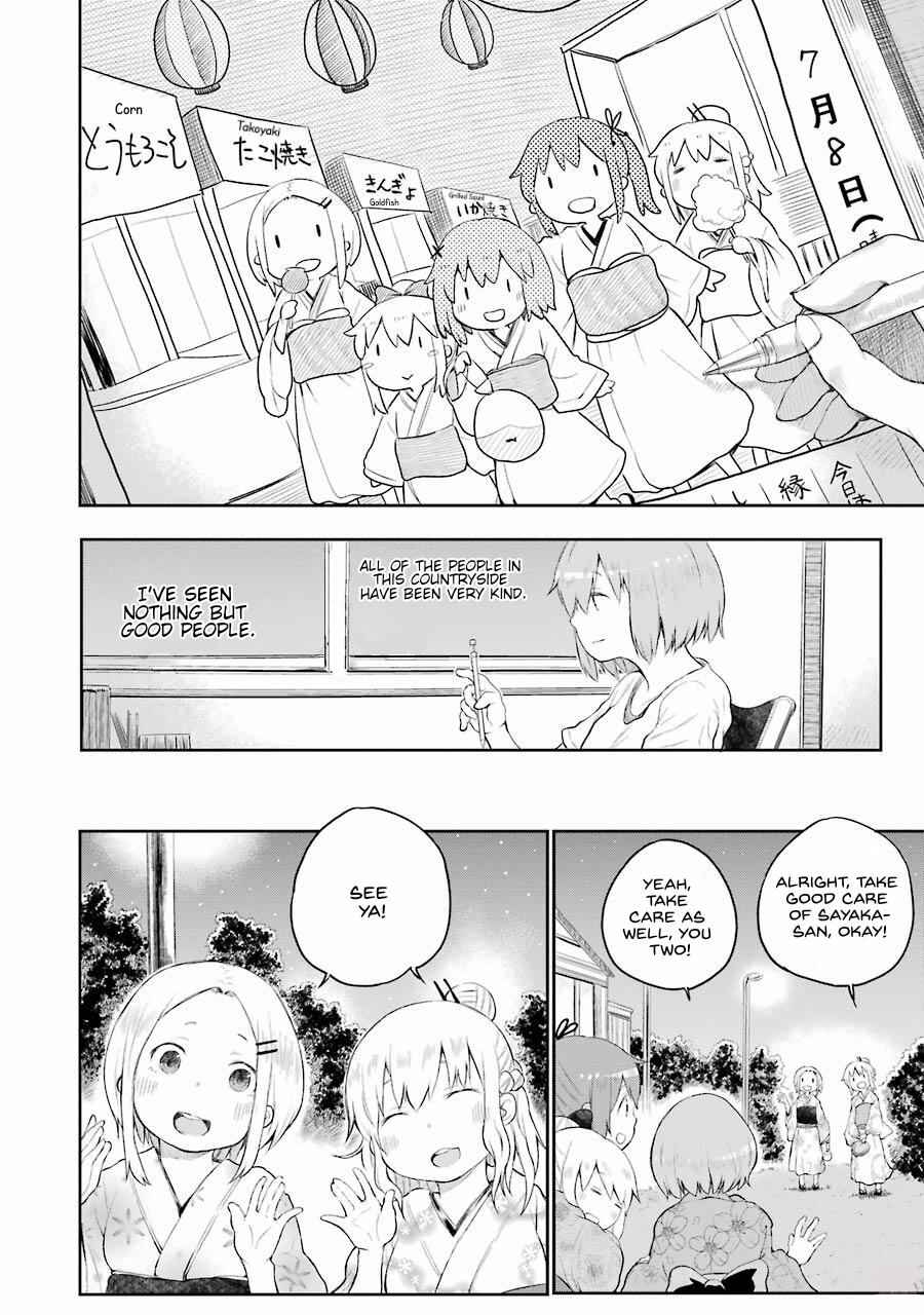 Happy End. Chapter 2 - Page 36