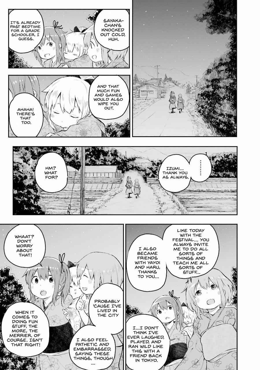 Happy End. Chapter 2 - Page 37