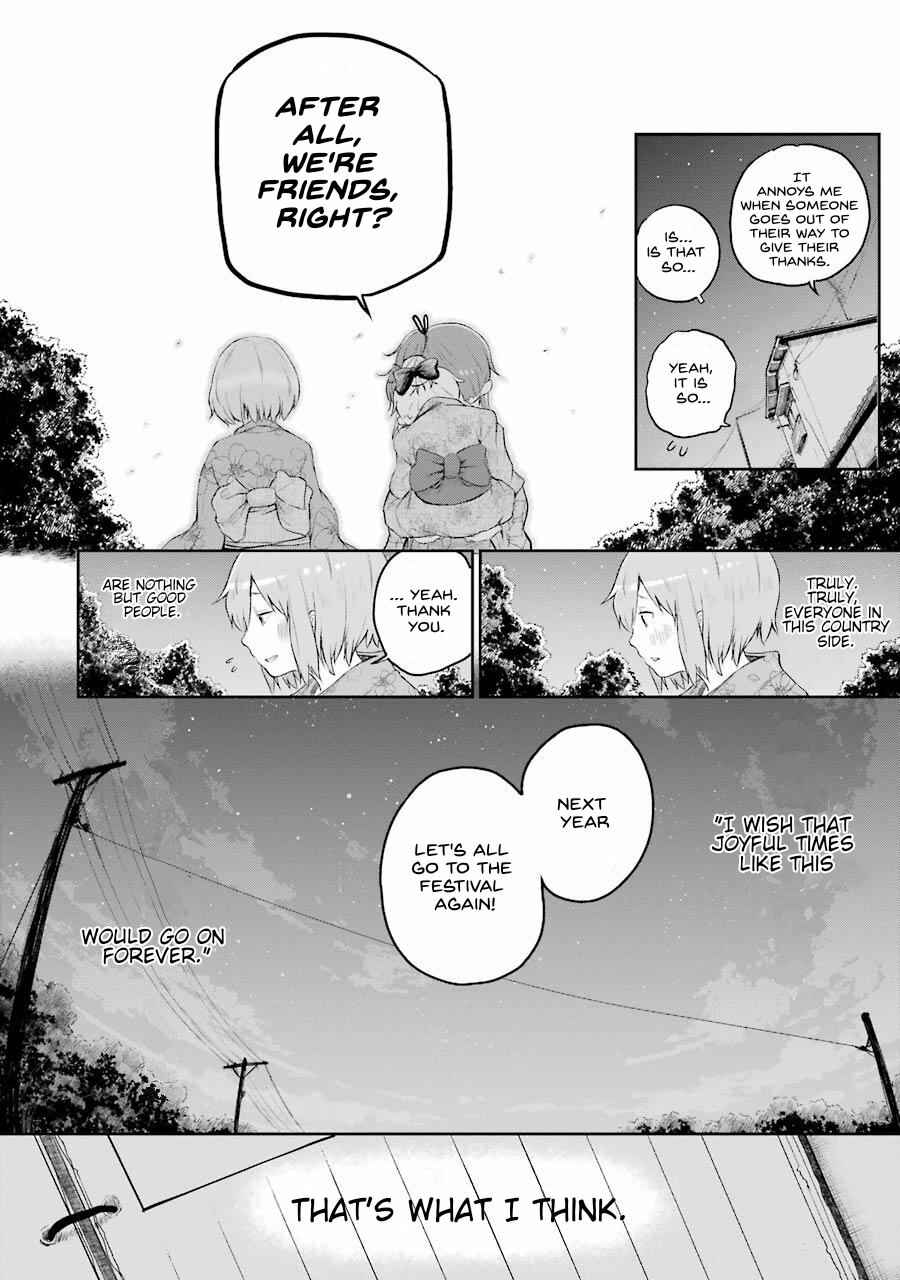 Happy End. Chapter 2 - Page 38