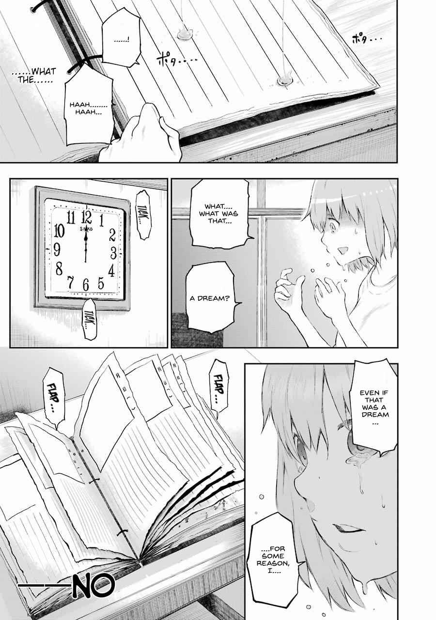 Happy End. Chapter 2 - Page 43
