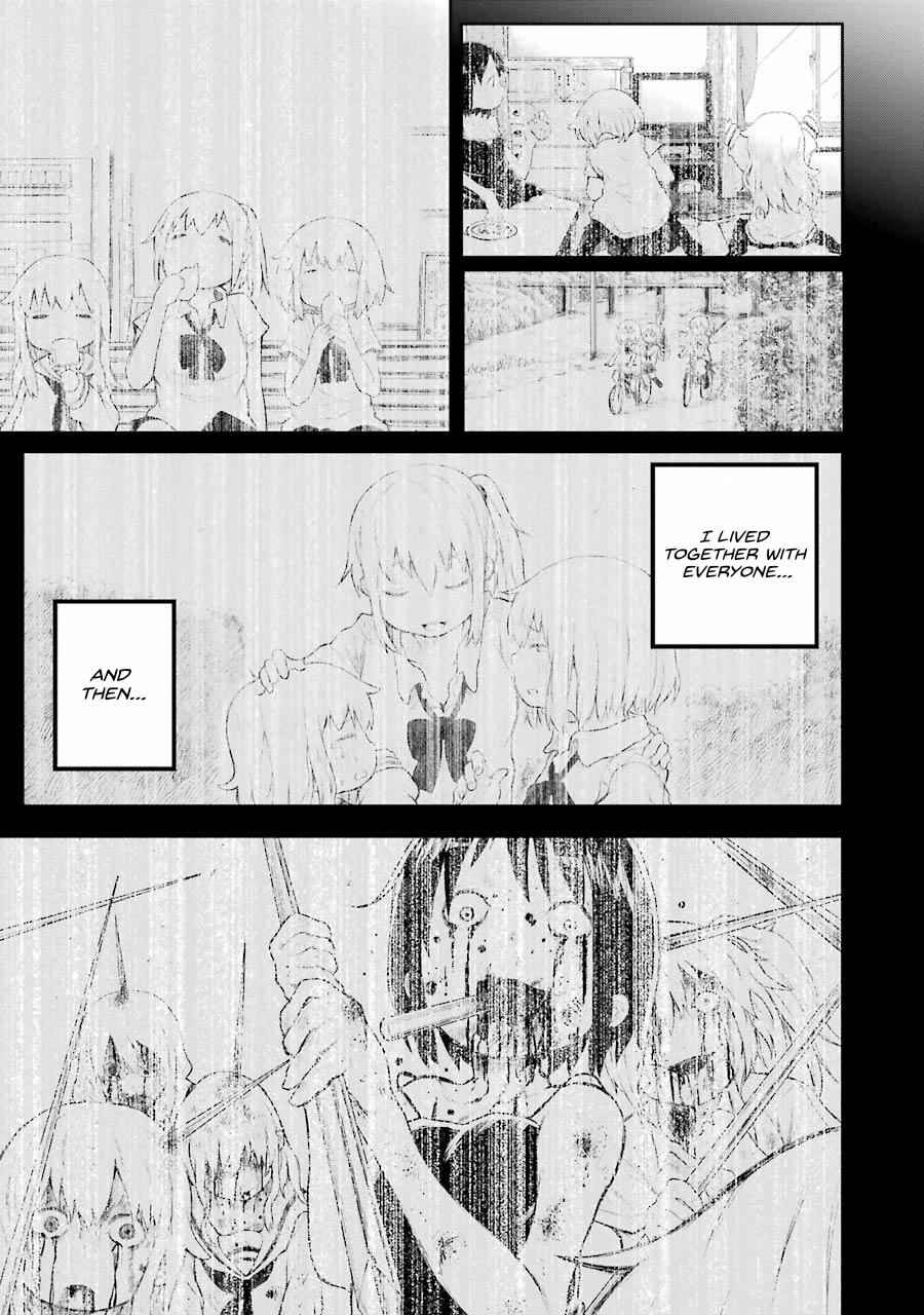 Happy End. Chapter 2 - Page 51