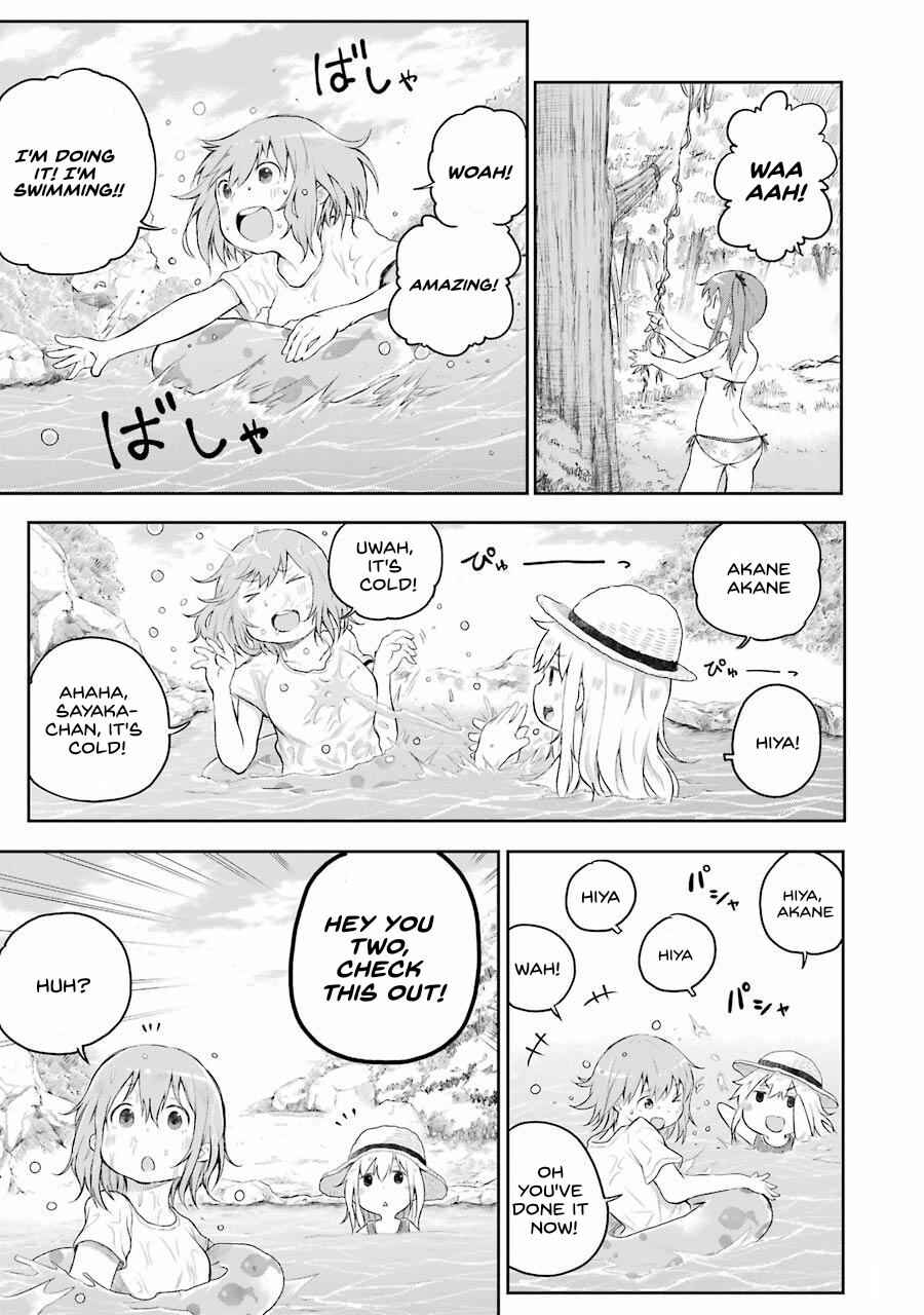 Happy End. Chapter 2 - Page 7