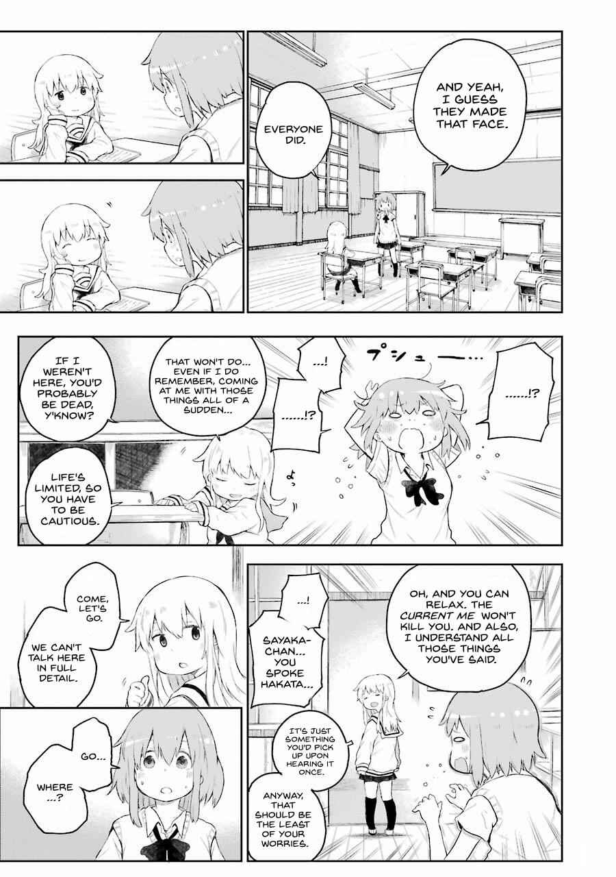 Happy End. Chapter 2 - Page 71