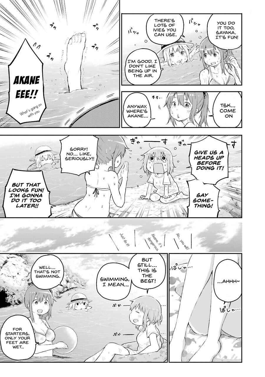Happy End. Chapter 2 - Page 9