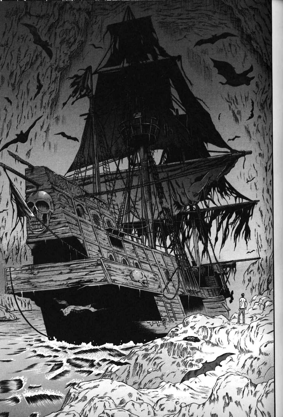Maiwai Chapter 81 - Page 10