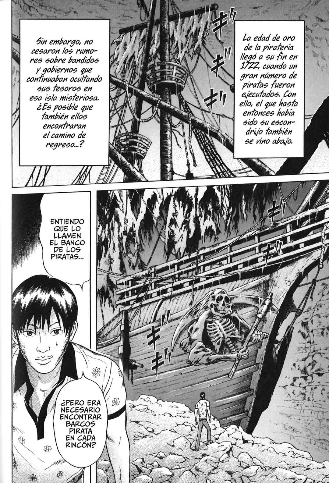 Maiwai Chapter 81 - Page 11