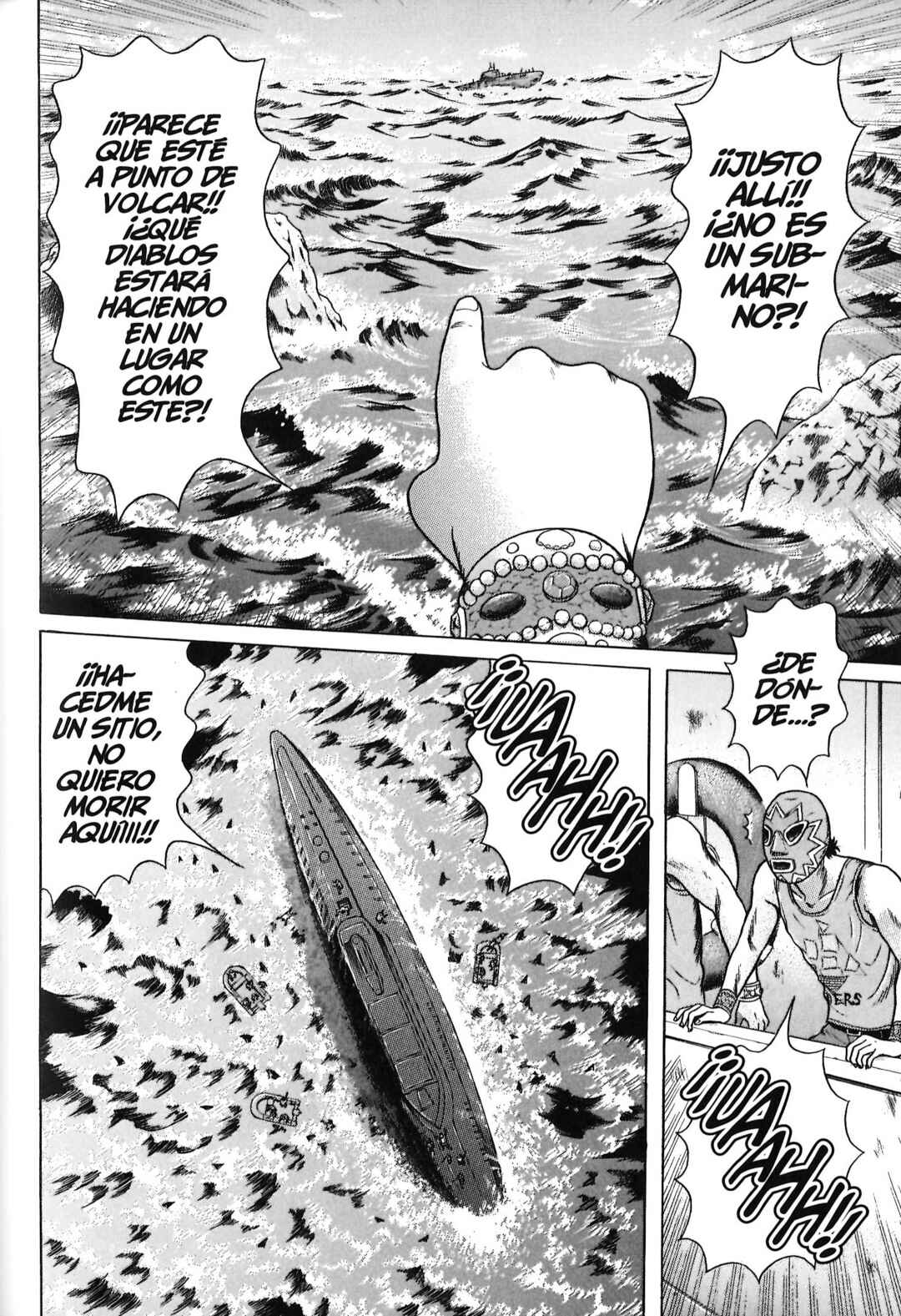 Maiwai Chapter 81 - Page 17