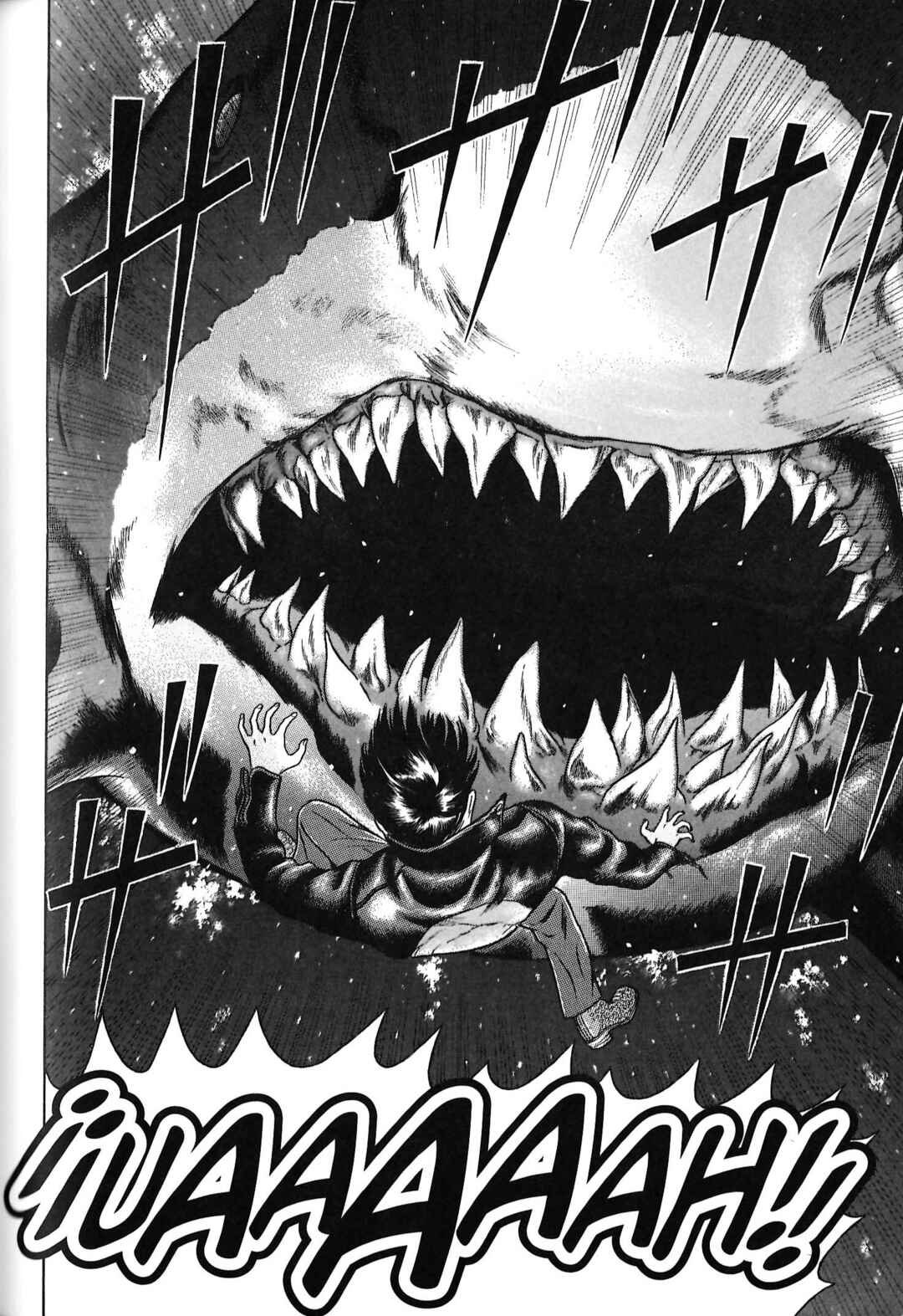 Maiwai Chapter 81 - Page 3