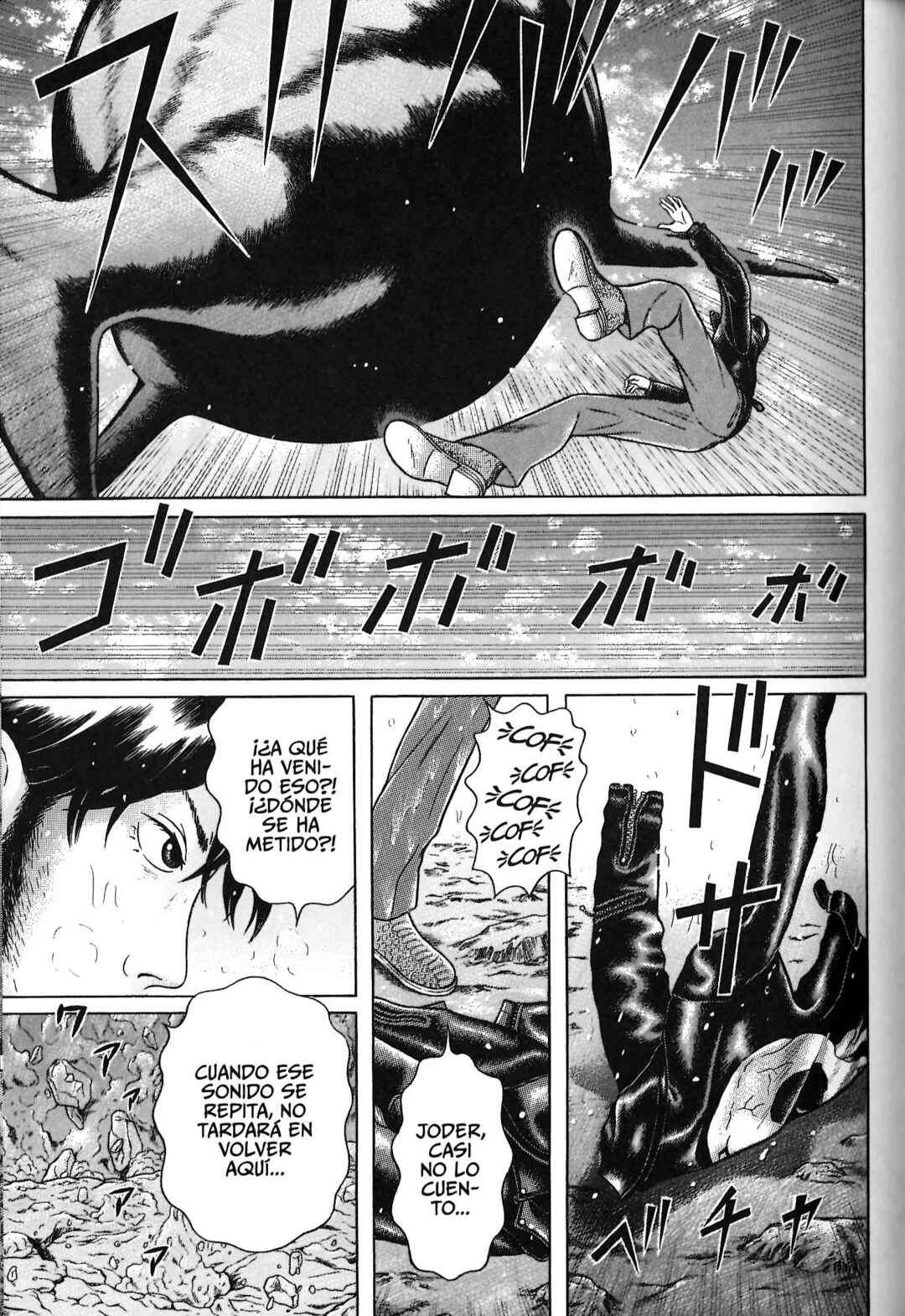 Maiwai Chapter 81 - Page 4