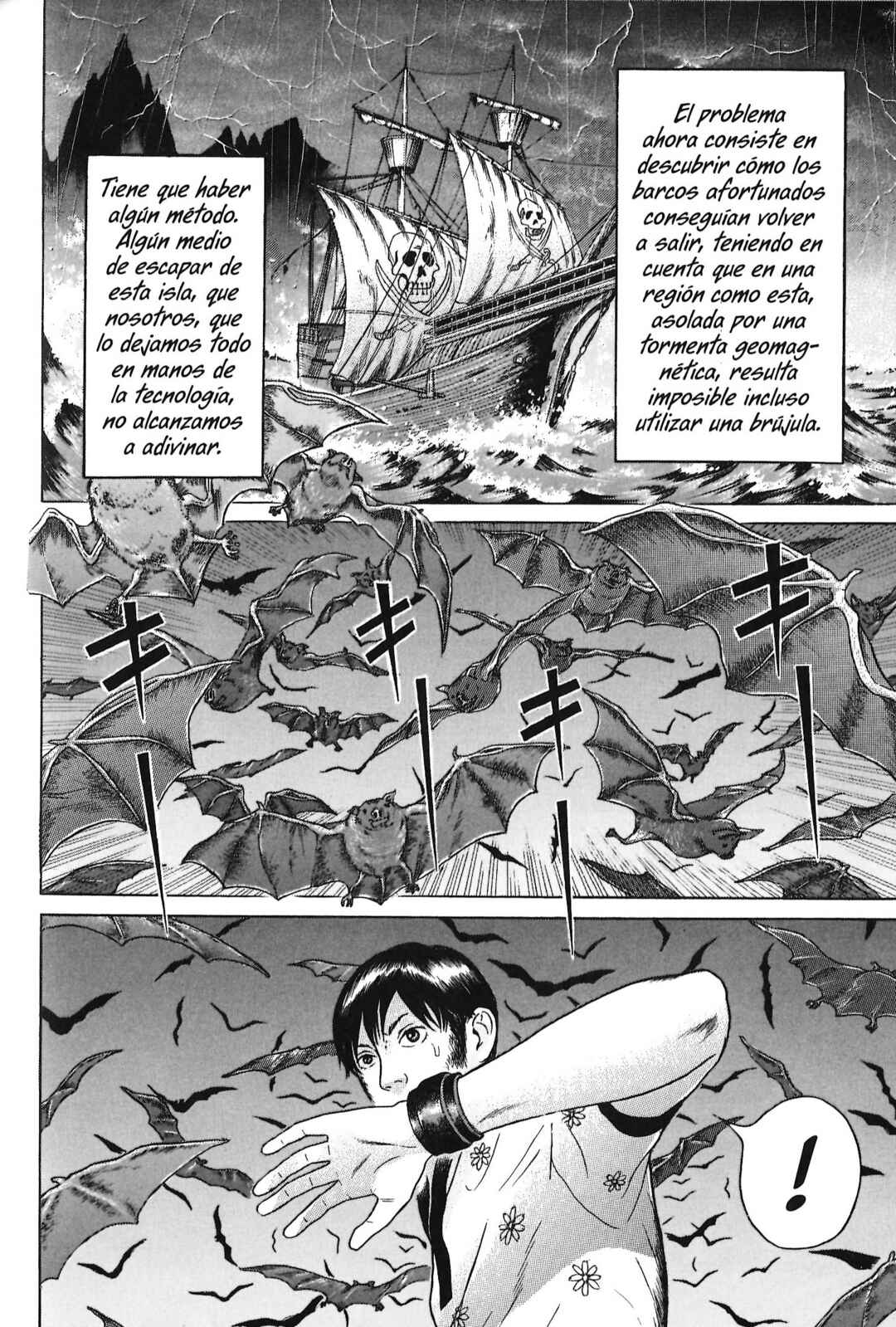 Maiwai Chapter 81 - Page 9