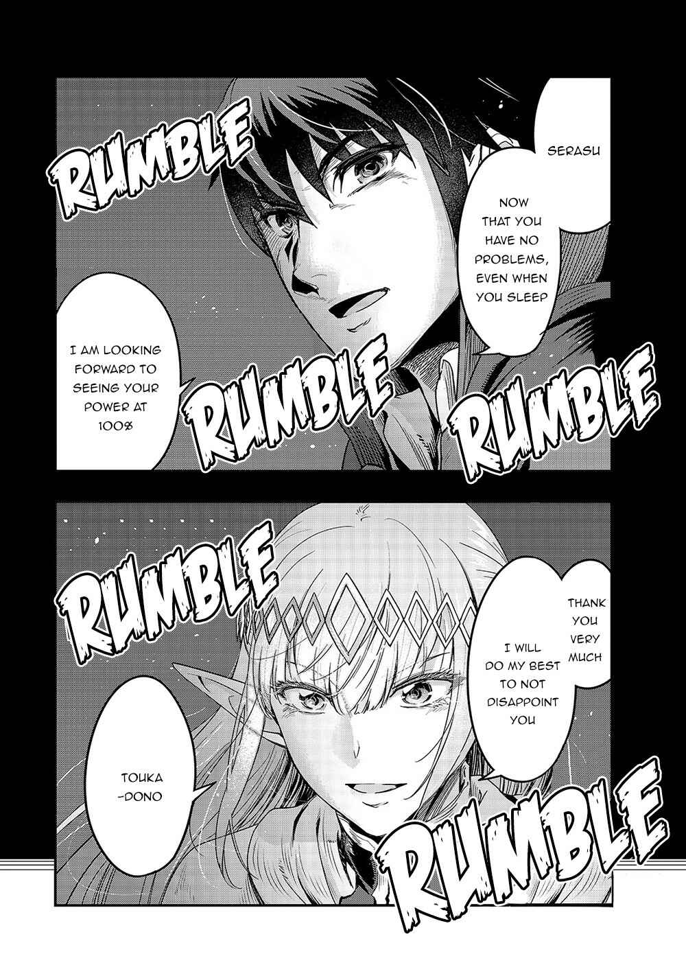Hazure Waku no [Joutai Ijou Skill] de Saikyou ni Natta Ore ga Subete o Juurin Suru made Chapter 13 - Page 14