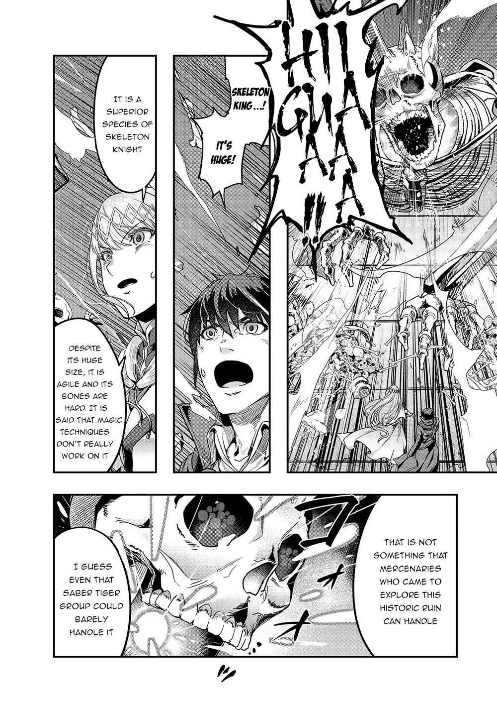 Hazure Waku no [Joutai Ijou Skill] de Saikyou ni Natta Ore ga Subete o Juurin Suru made Chapter 13 - Page 15
