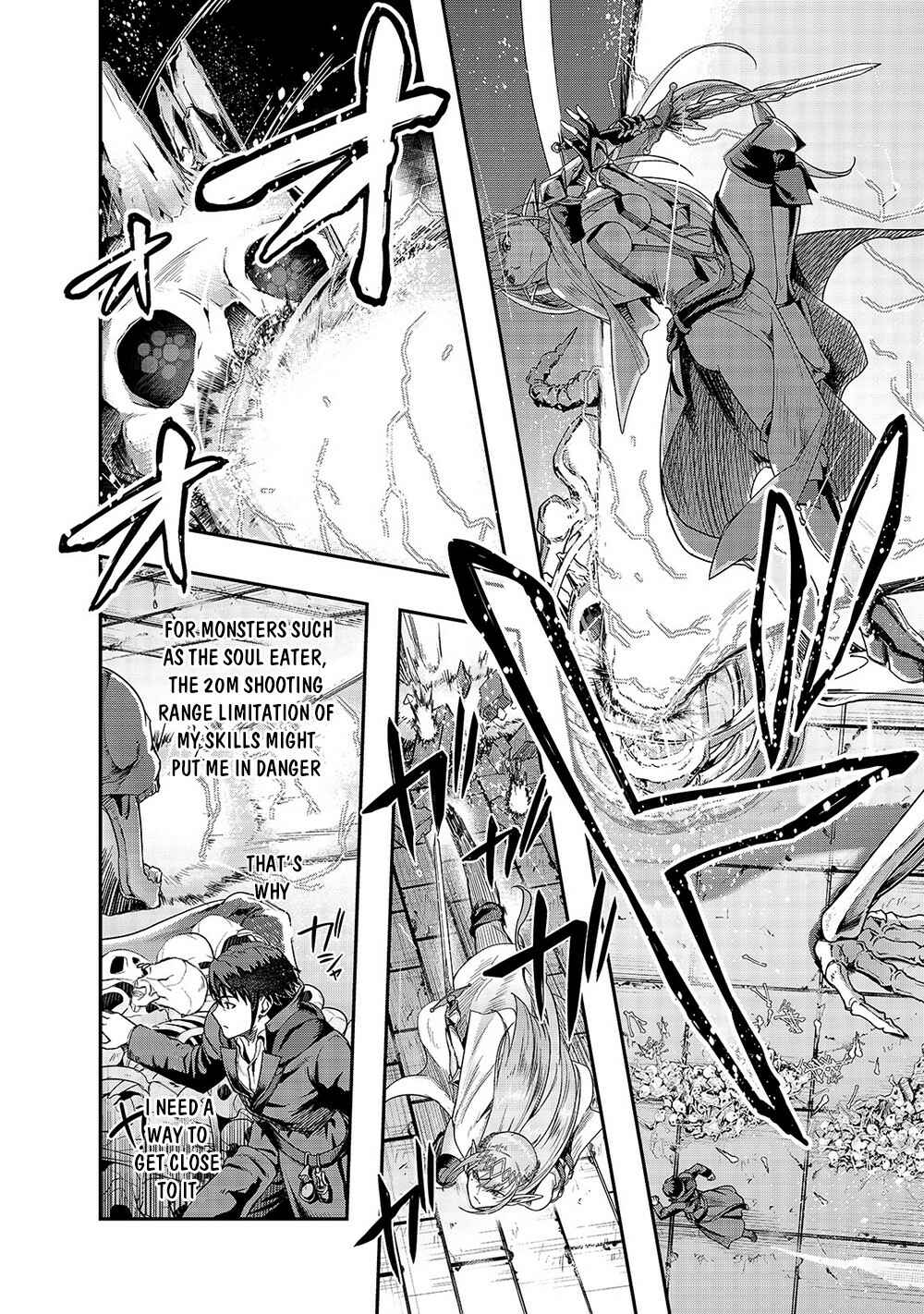 Hazure Waku no [Joutai Ijou Skill] de Saikyou ni Natta Ore ga Subete o Juurin Suru made Chapter 13 - Page 17