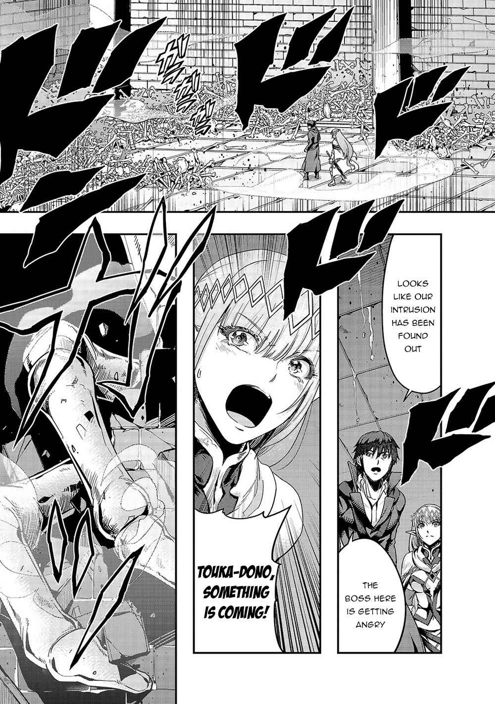 Hazure Waku no [Joutai Ijou Skill] de Saikyou ni Natta Ore ga Subete o Juurin Suru made Chapter 13 - Page 2