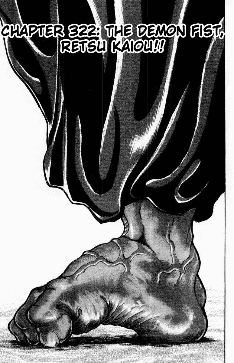 Grappler Baki Chapter 322 - Page 1