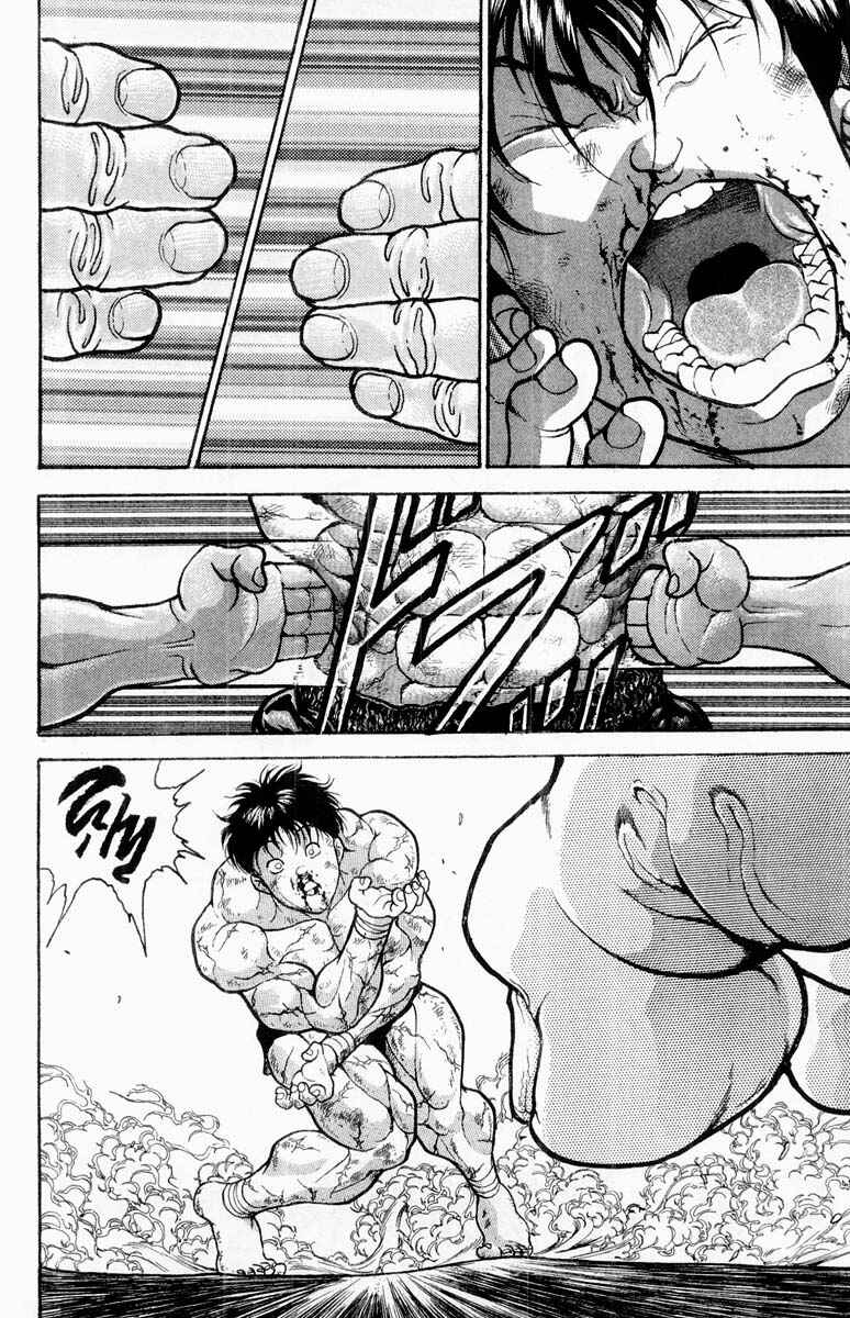 Grappler Baki Chapter 322 - Page 16