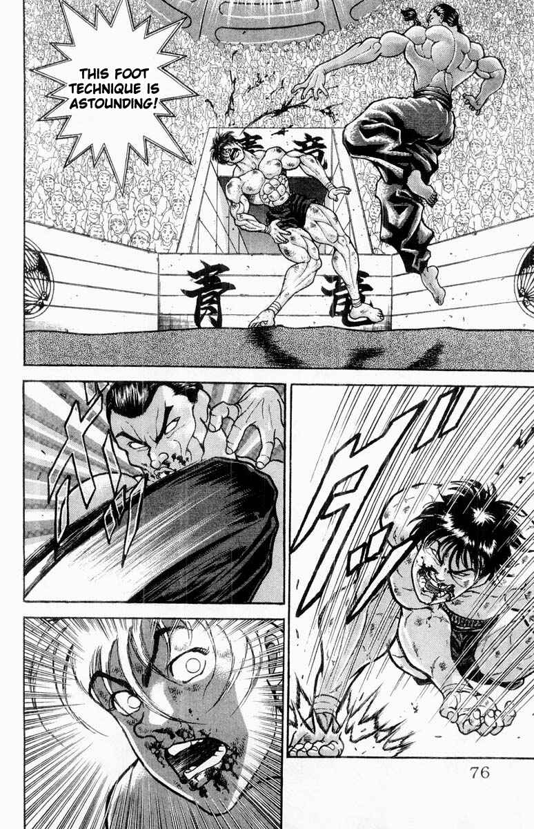 Grappler Baki Chapter 322 - Page 8