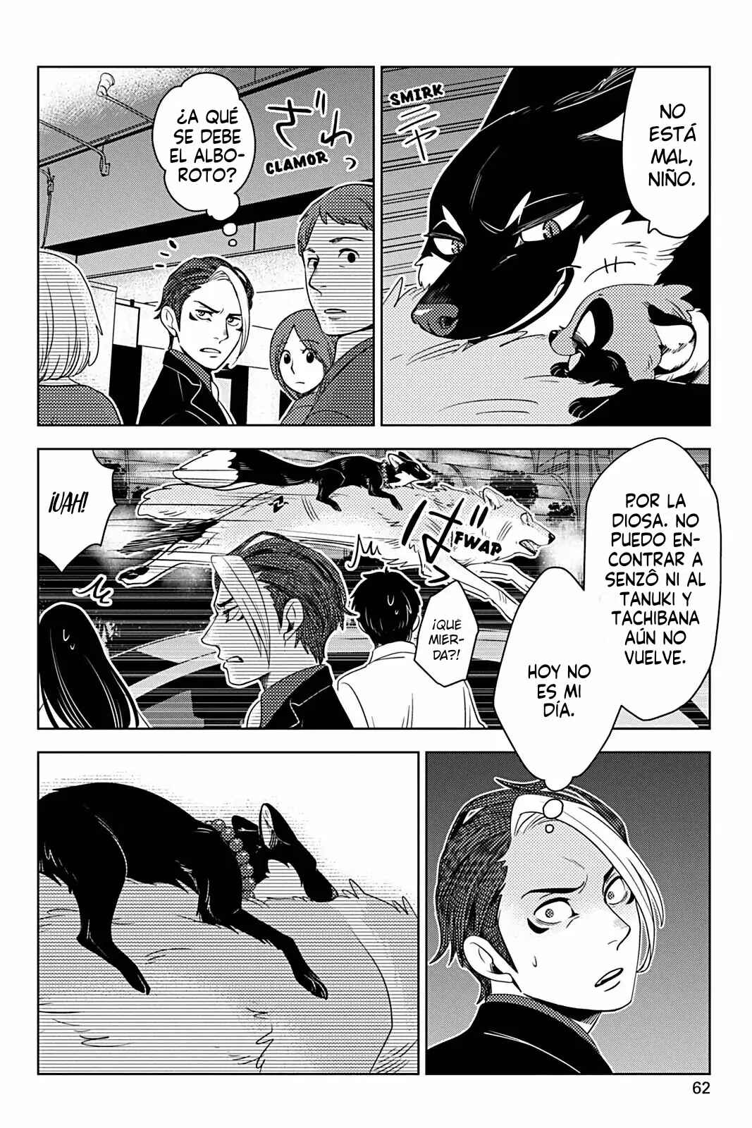 Kori Senman Chapter 16 - Page 12