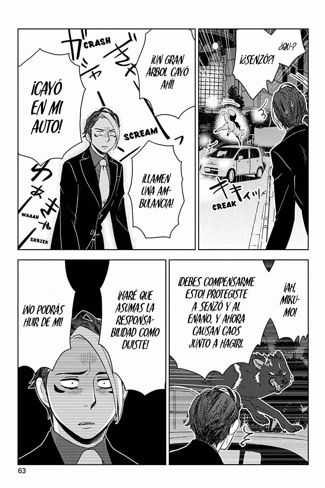 Kori Senman Chapter 16 - Page 13