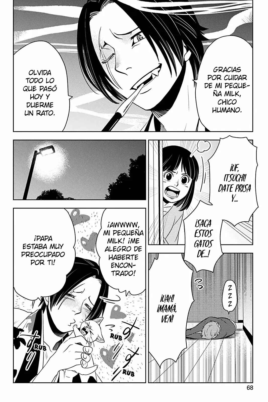 Kori Senman Chapter 16 - Page 18