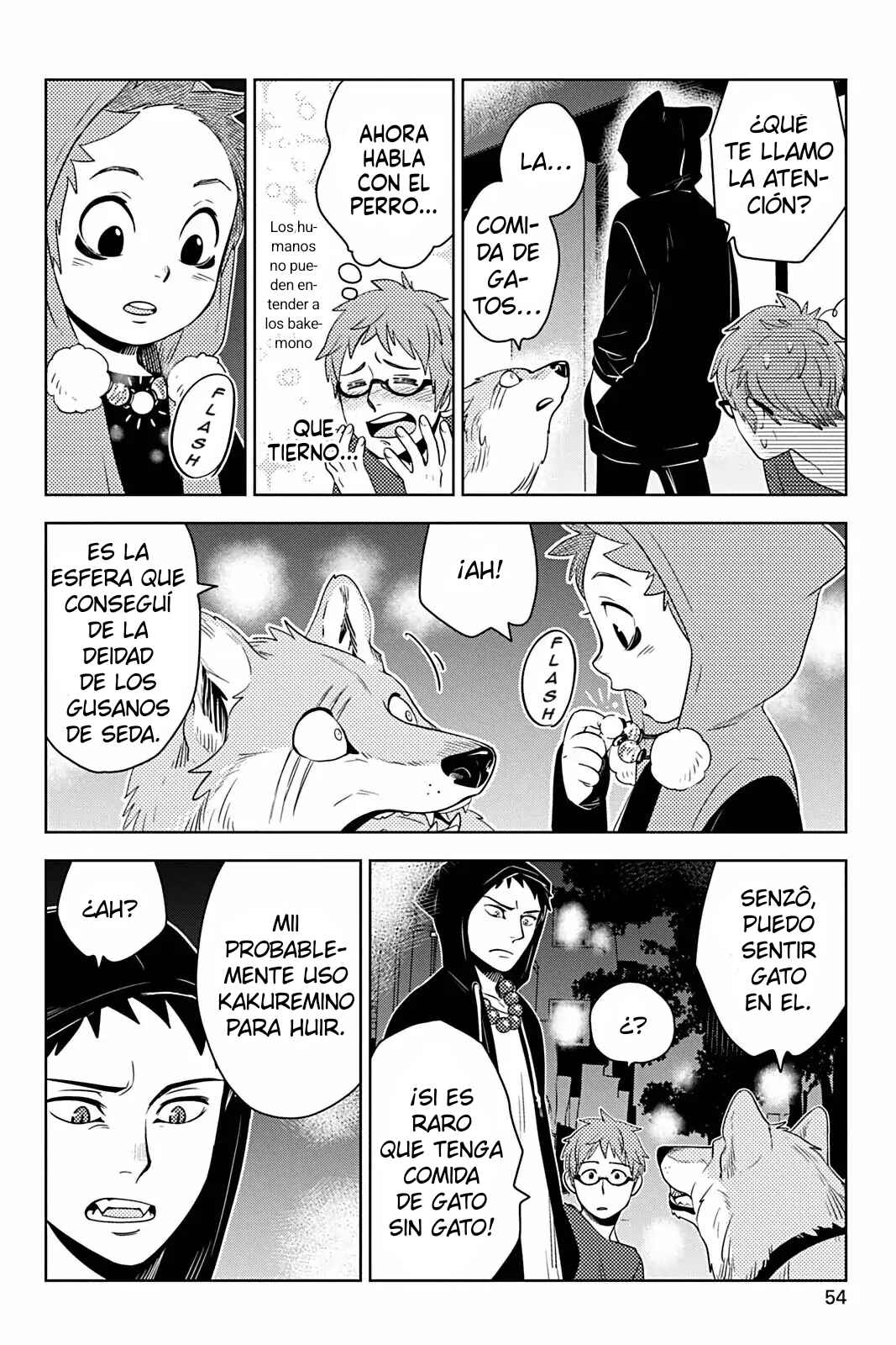 Kori Senman Chapter 16 - Page 4