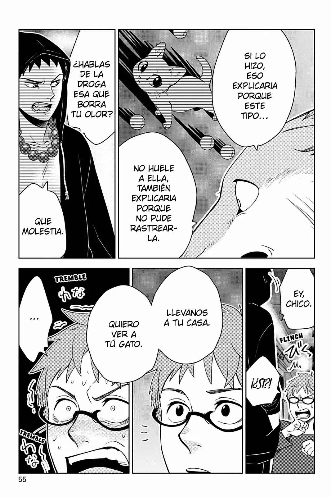 Kori Senman Chapter 16 - Page 5