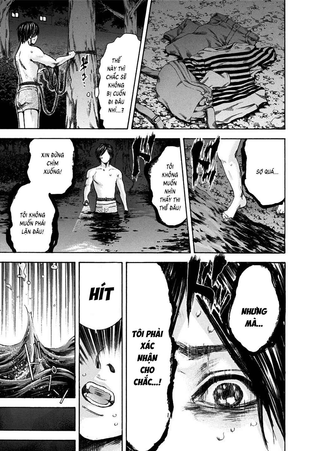 Yokohamasen Doppelganger Chapter 25 - Page 12