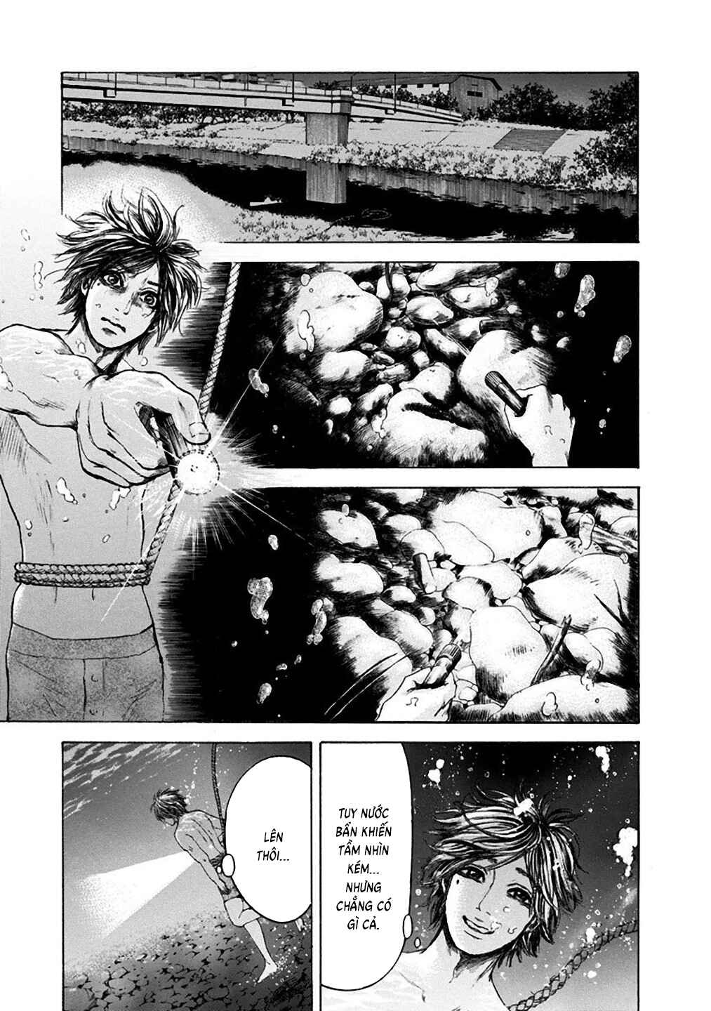 Yokohamasen Doppelganger Chapter 25 - Page 16
