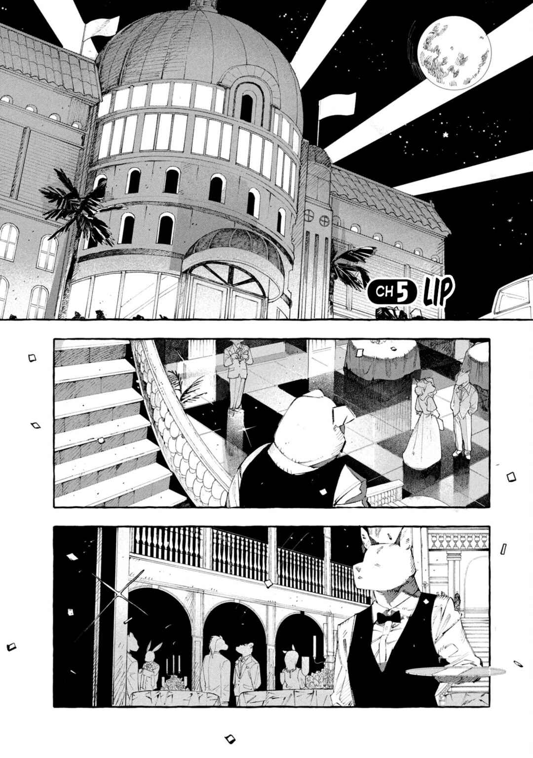 DOG MATIC Chapter 5 - Page 1