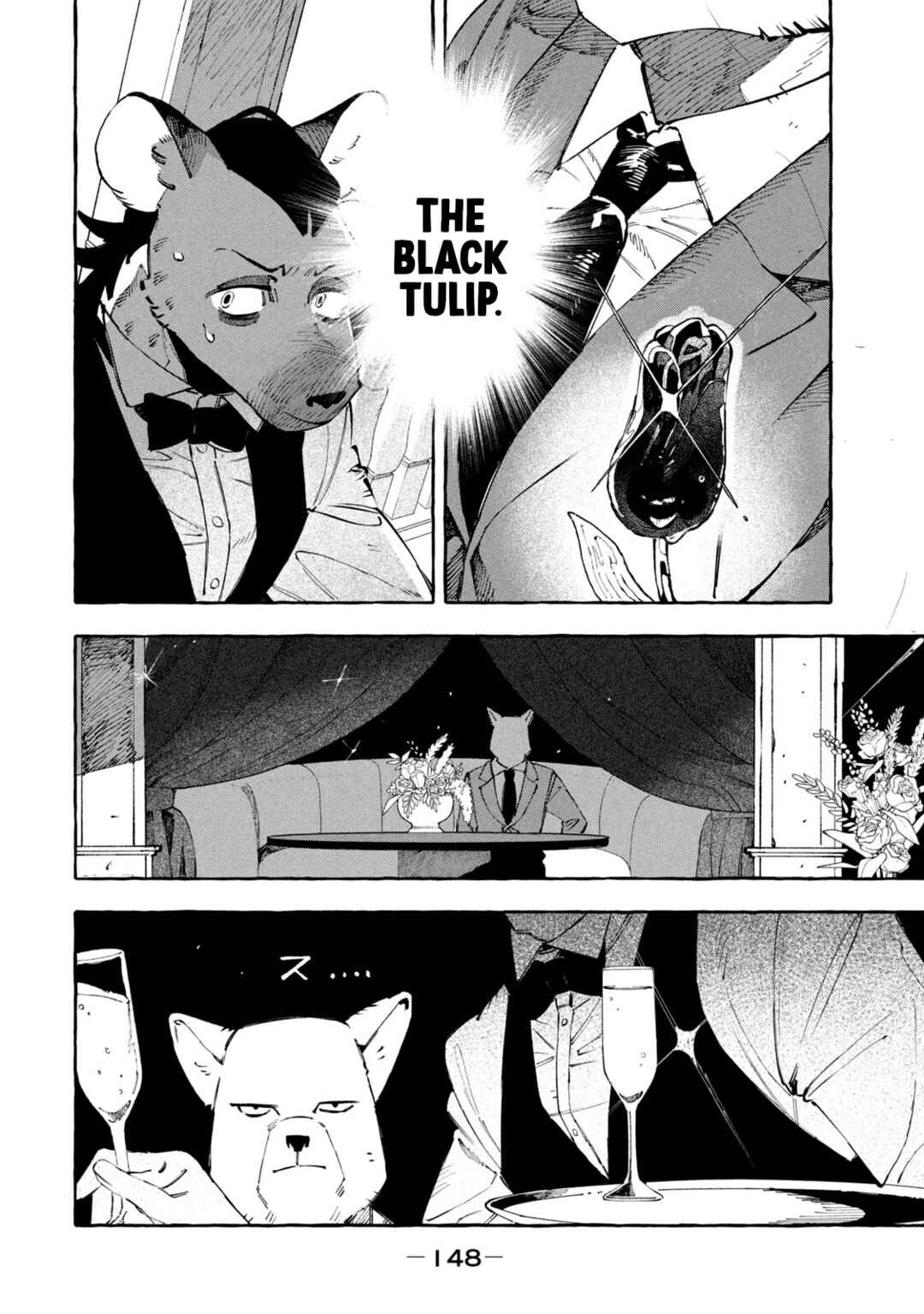 DOG MATIC Chapter 5 - Page 12