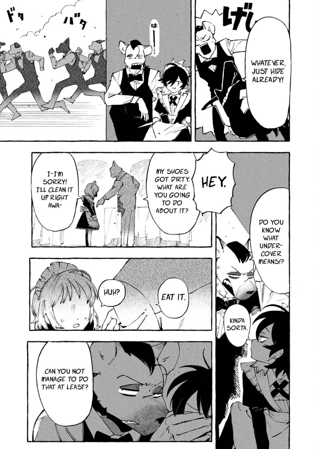 DOG MATIC Chapter 5 - Page 7