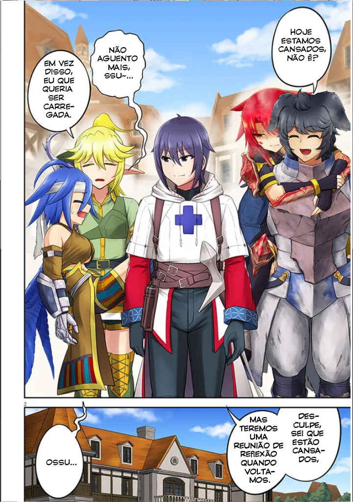Live Dungeon! Chapter 58 - Page 3