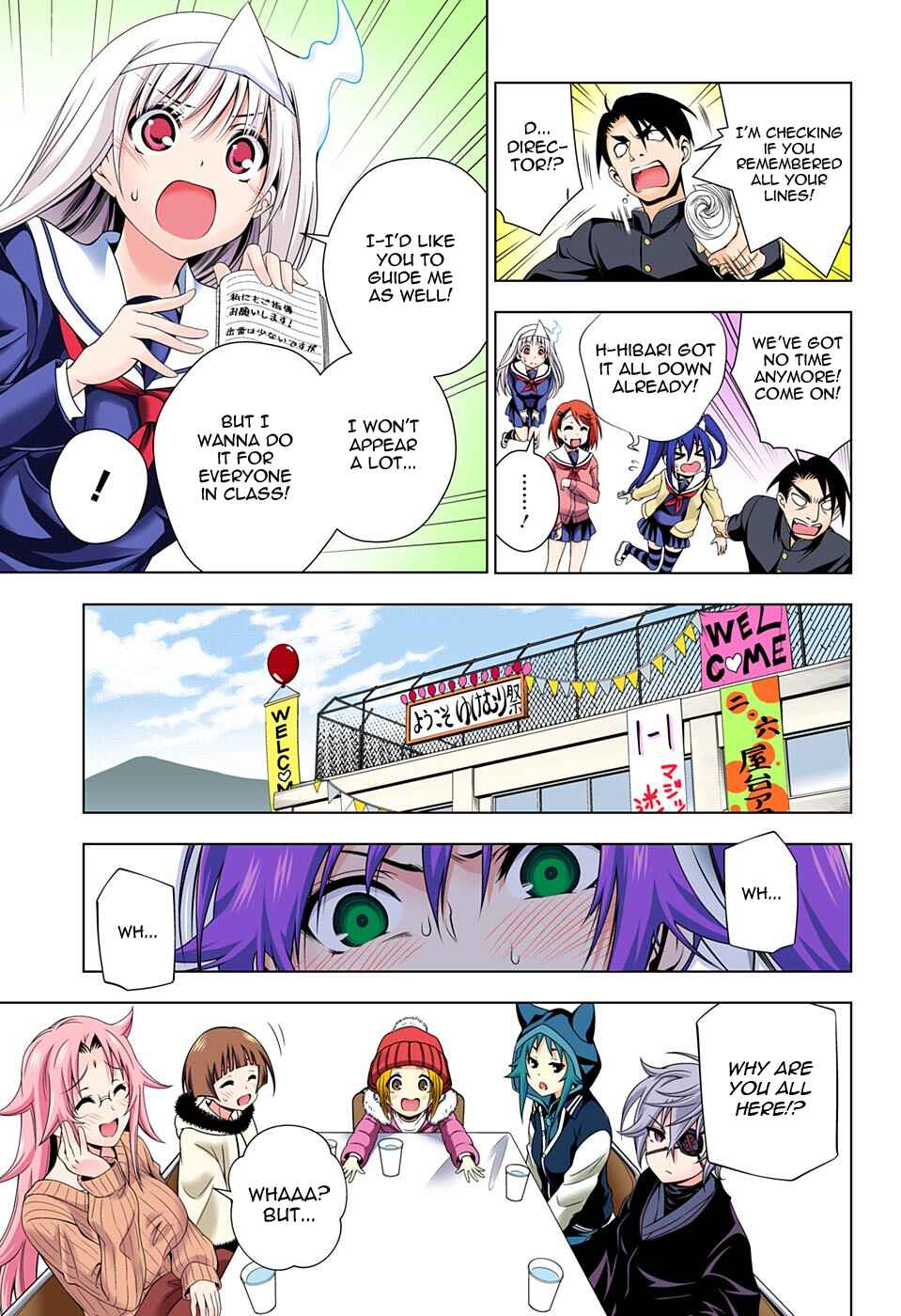 Yuragi-sou no Yuuna-san (Official Colored) Chapter 43 - Page 11