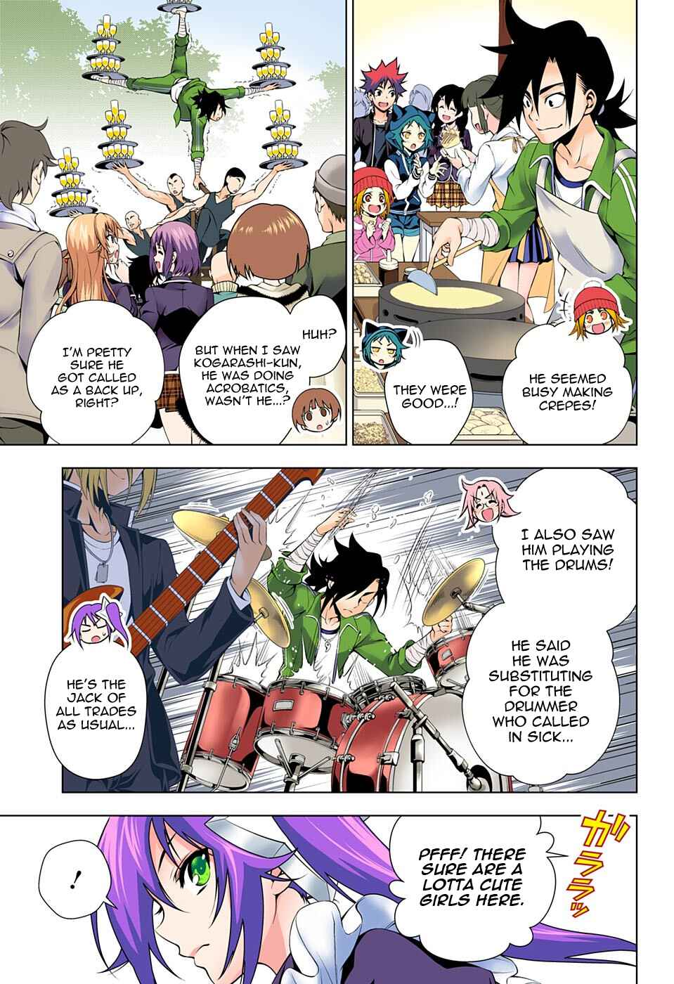 Yuragi-sou no Yuuna-san (Official Colored) Chapter 43 - Page 13