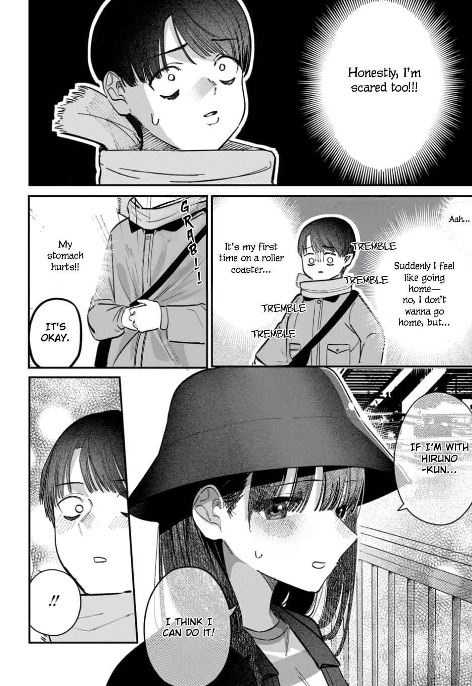 Houkago no Idol ni wa Himitsu ga Aru Chapter 65 - Page 12