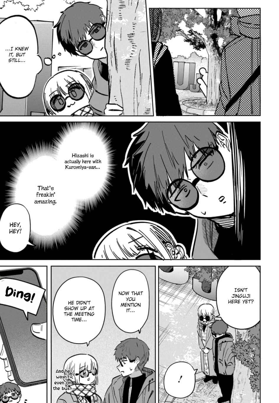 Houkago no Idol ni wa Himitsu ga Aru Chapter 65 - Page 3