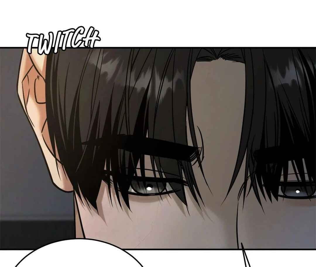 Da Juneun Namja Chapter 45 - Page 121