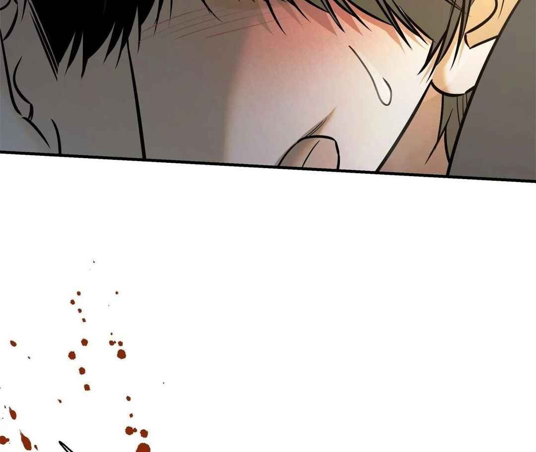 Da Juneun Namja Chapter 45 - Page 135
