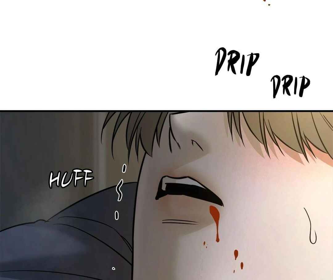 Da Juneun Namja Chapter 45 - Page 138