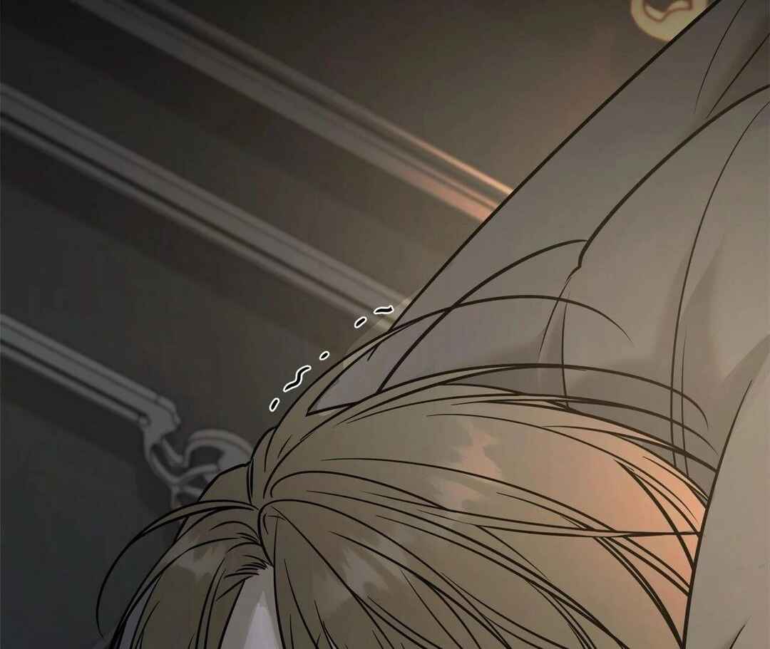Da Juneun Namja Chapter 45 - Page 140
