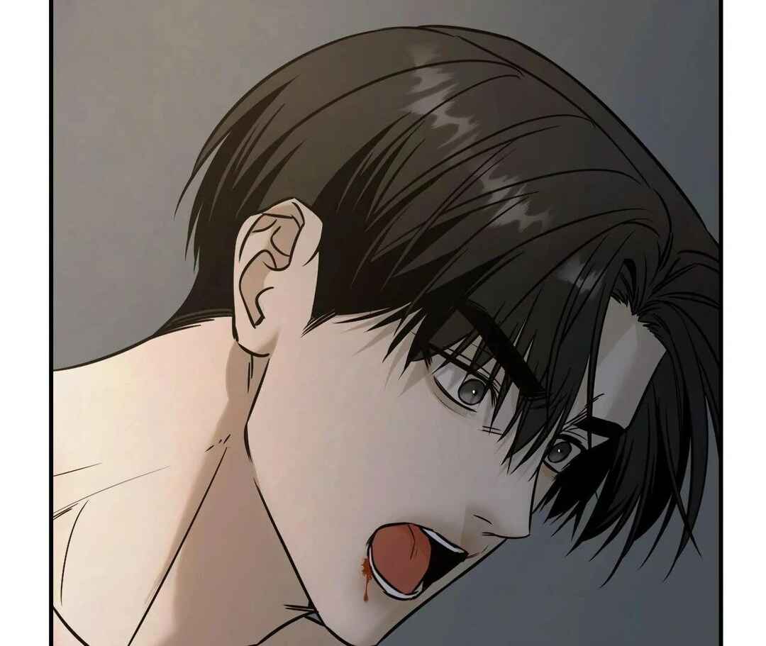 Da Juneun Namja Chapter 45 - Page 150