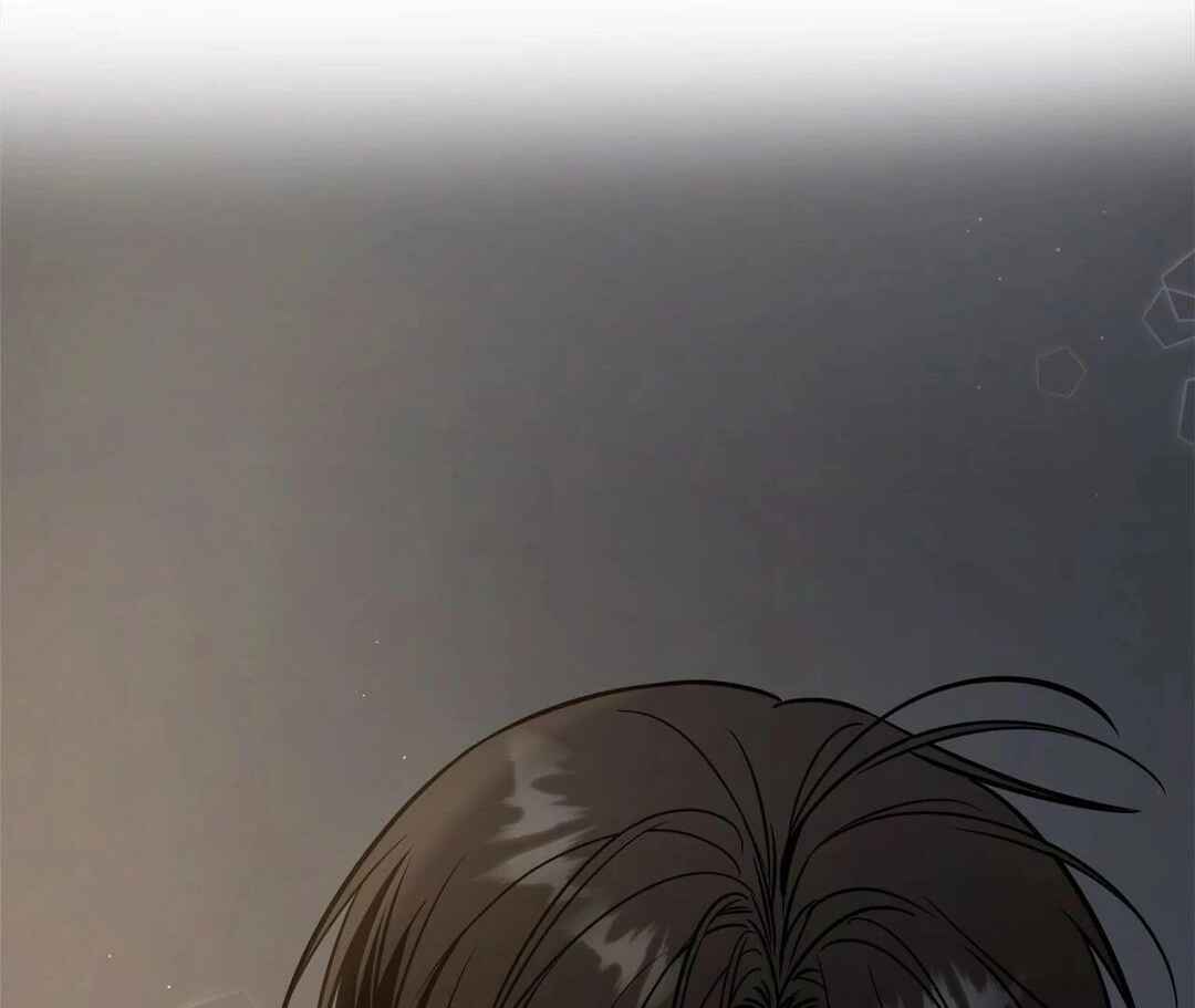 Da Juneun Namja Chapter 45 - Page 155