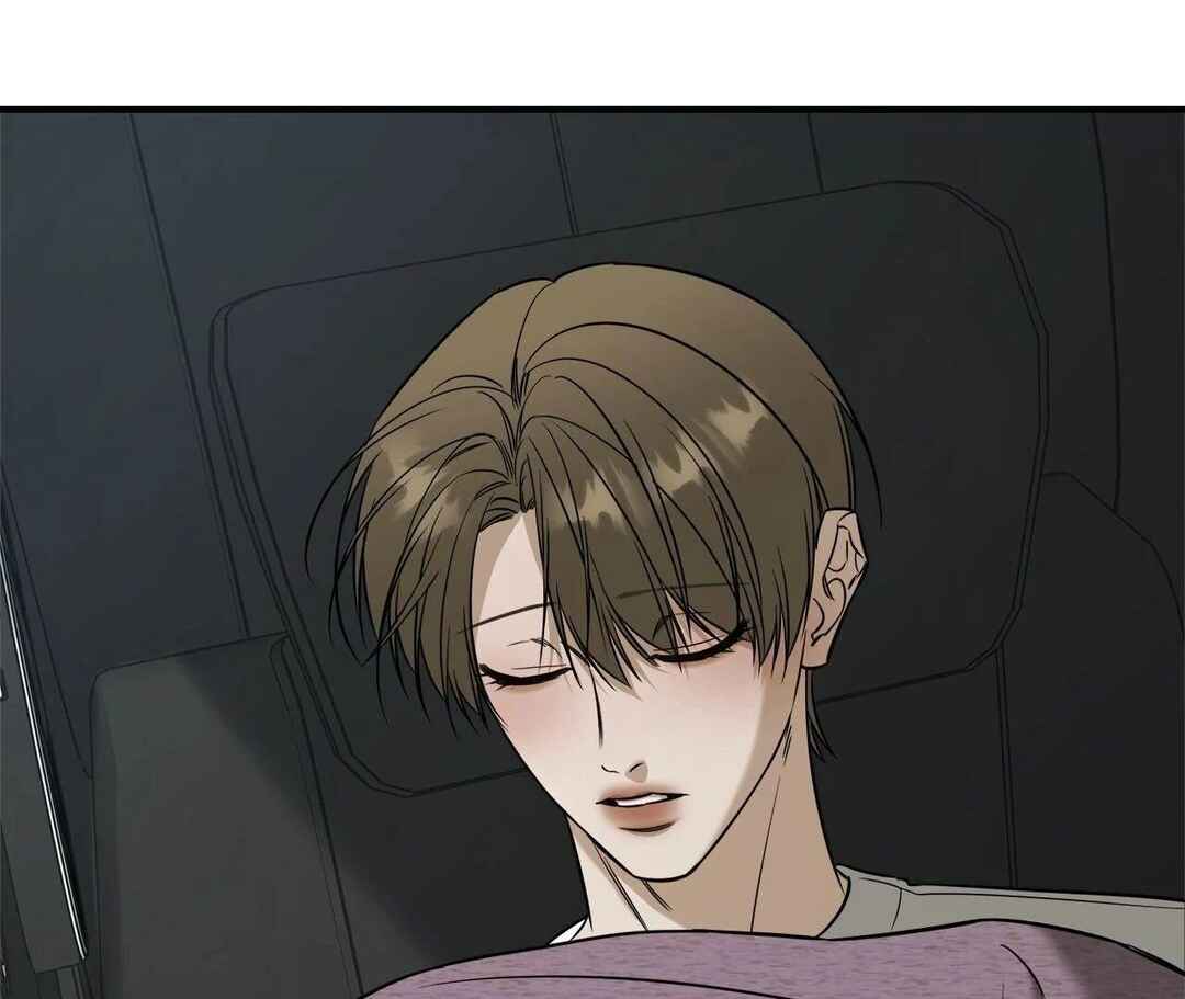 Da Juneun Namja Chapter 45 - Page 19