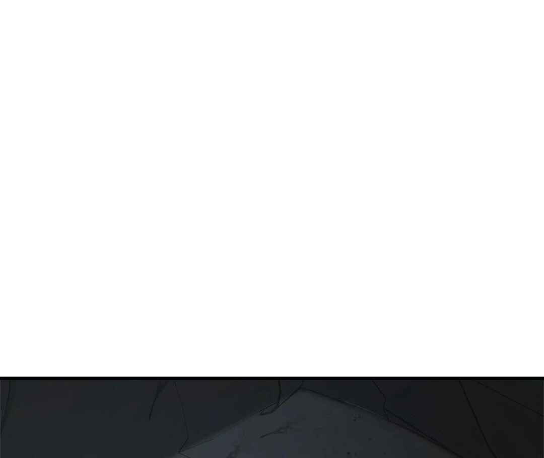 Da Juneun Namja Chapter 45 - Page 2